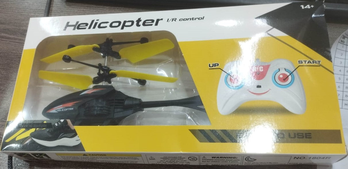 RC Flying Helicopter – Hand Operated & Rechargeable
