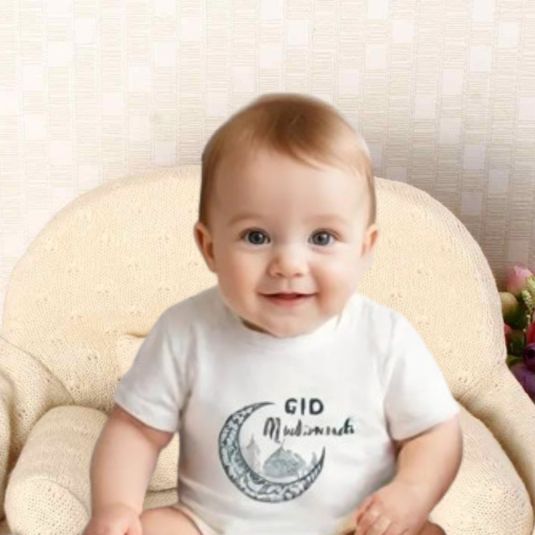 Baby T-shirt & shorts - Eid Special!